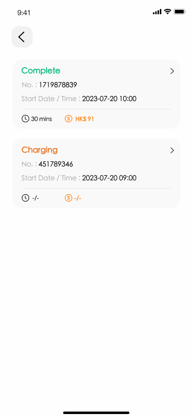 EVPro App 充電紀錄介面
