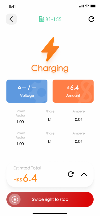 EVPro App 充電進行中介面