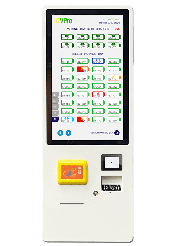 自助充電收款機